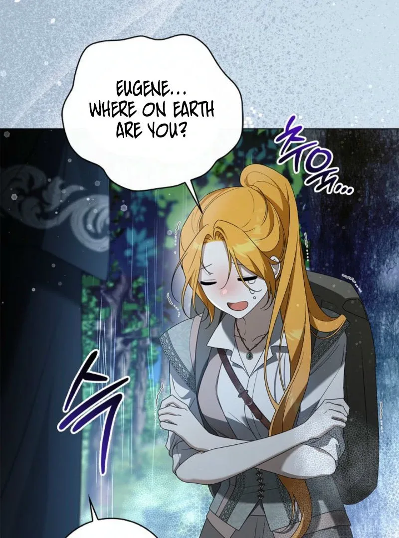 Sub Male Lead, Come to My Bed Chapter 27 page 85