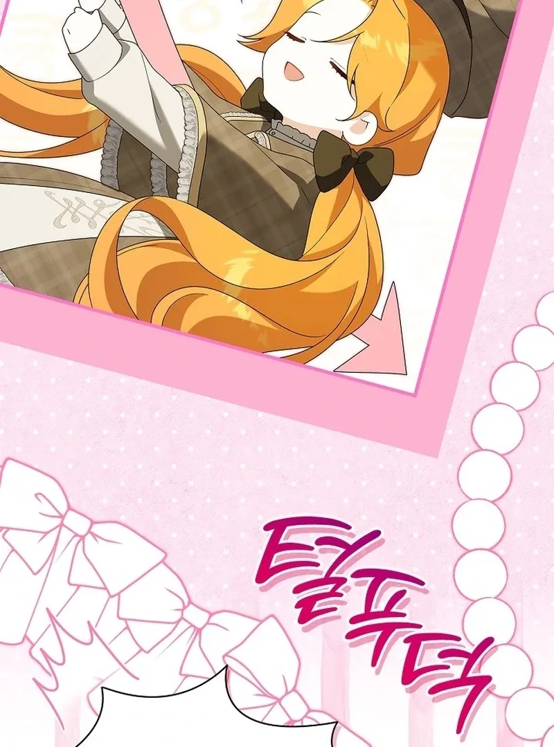 Sub Male Lead, Come to My Bed Chapter 25 page 69