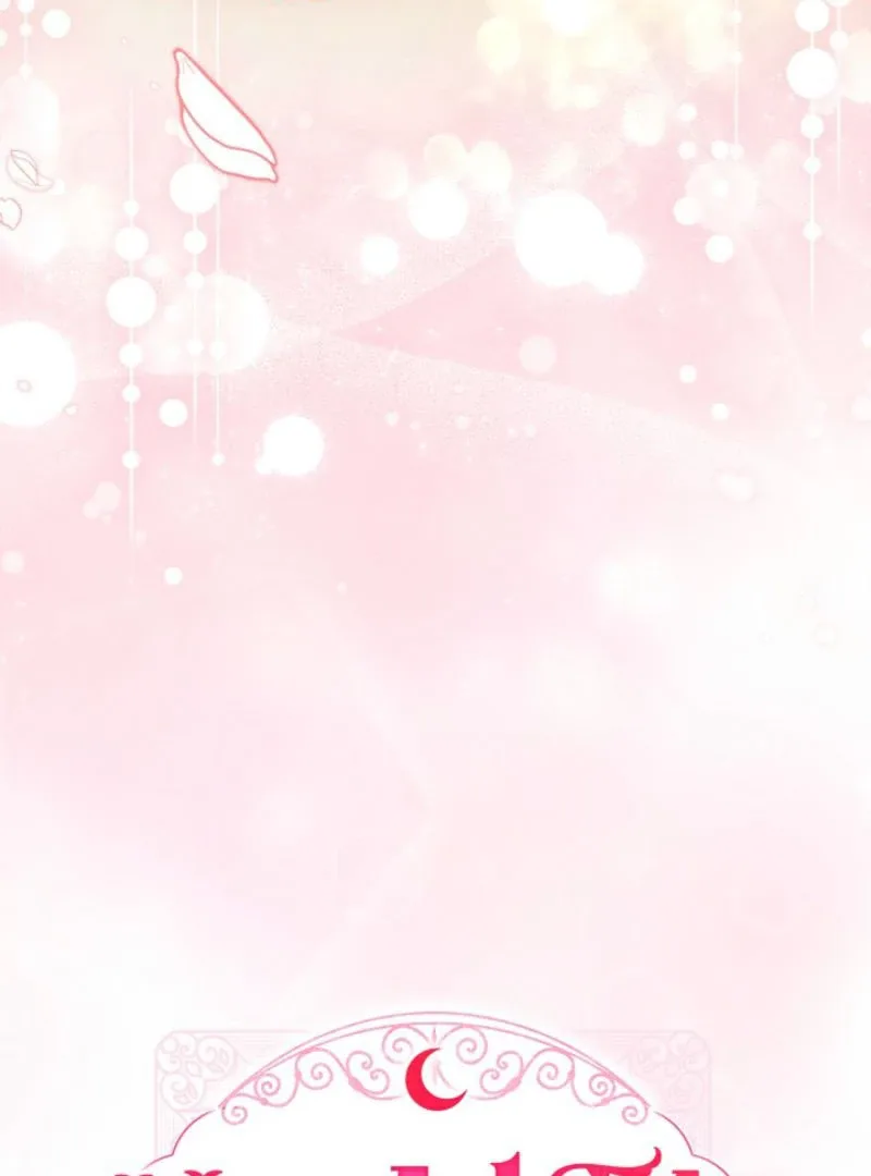 Sub Male Lead, Come to My Bed Chapter 27 page 9