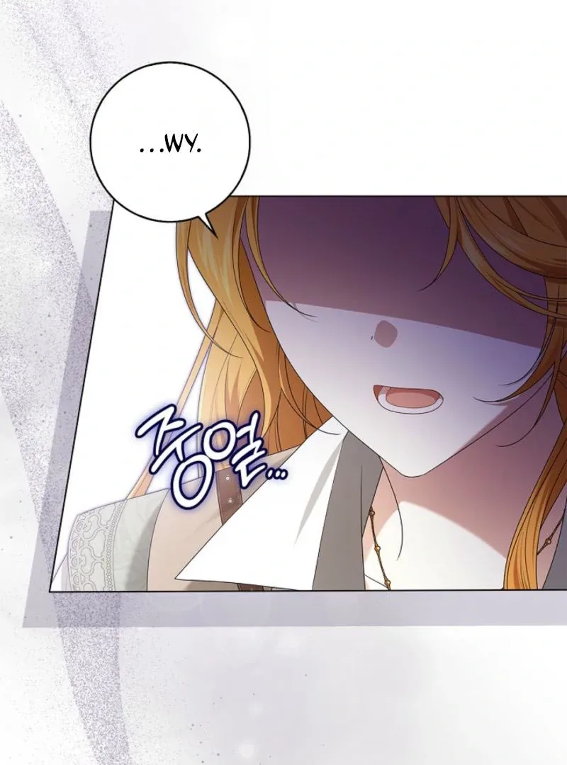 Sub Male Lead, Come to My Bed Chapter 27 page 18