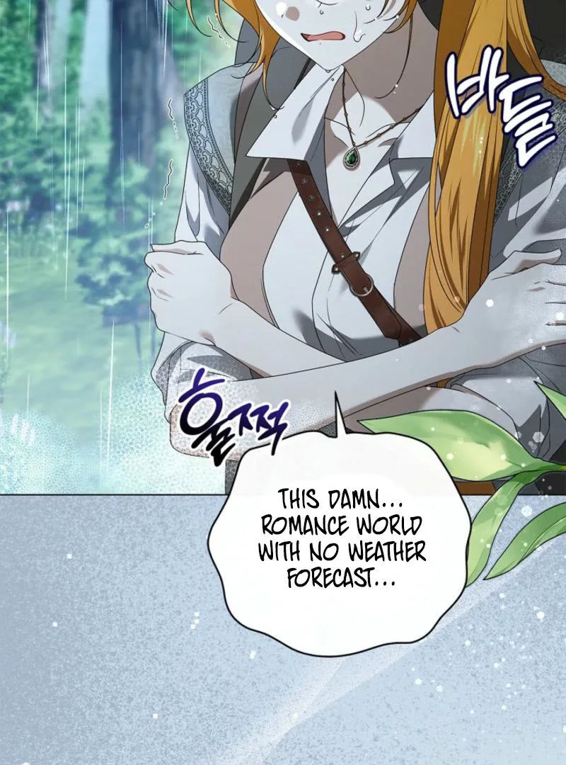 Sub Male Lead, Come to My Bed Chapter 27 page 84