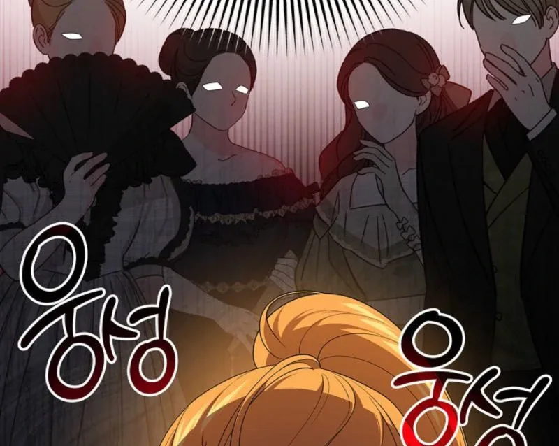 Sub Male Lead, Come to My Bed Chapter 27 page 14