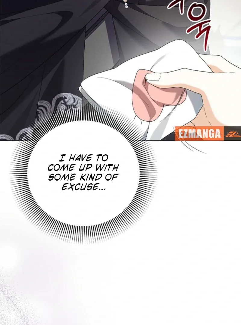 Sub Male Lead, Come to My Bed Chapter 27 page 17