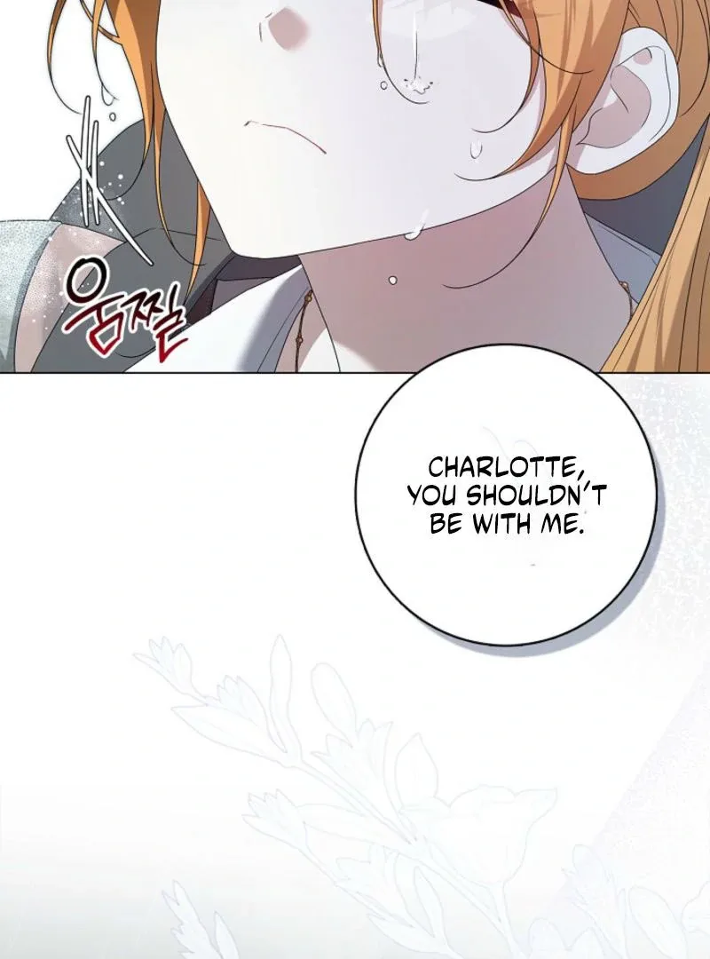 Sub Male Lead, Come to My Bed Chapter 27 page 93
