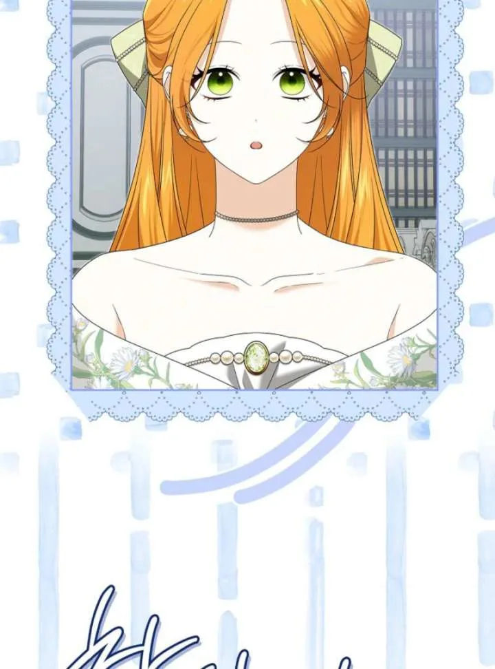 Sub Male Lead, Come to My Bed Chapter 26 page 36
