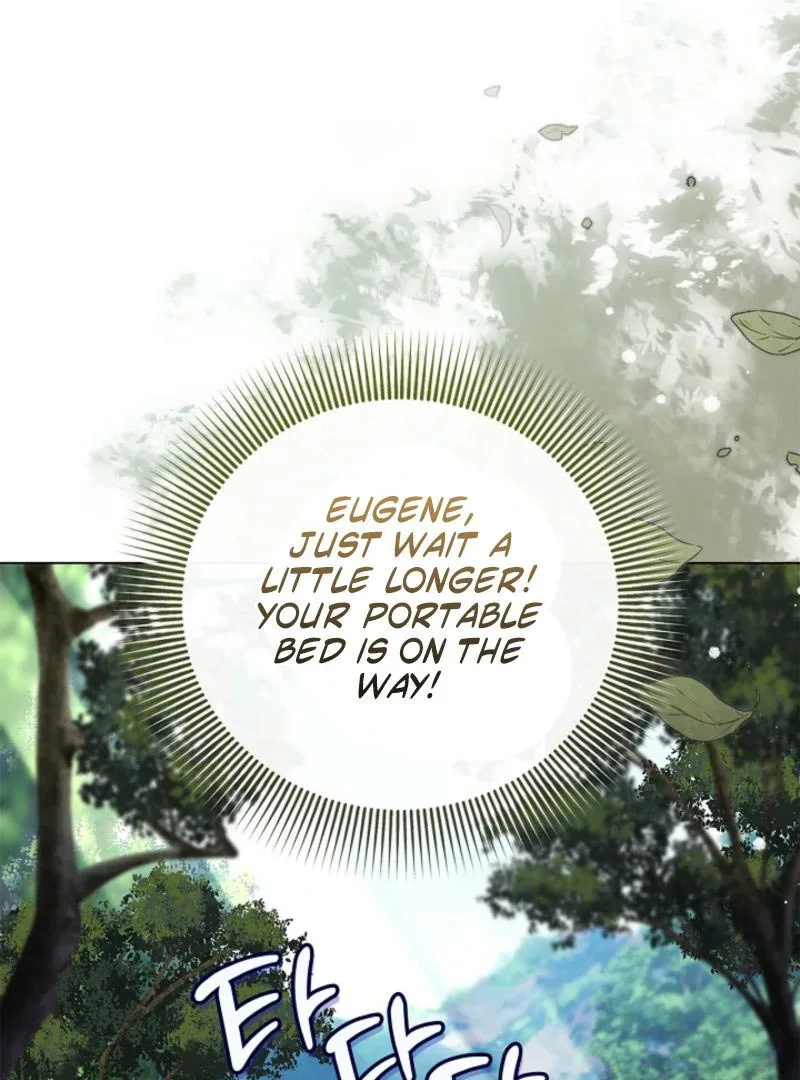 Sub Male Lead, Come to My Bed Chapter 27 page 78