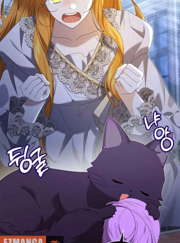 Sub Male Lead, Come to My Bed Chapter 26 page 18