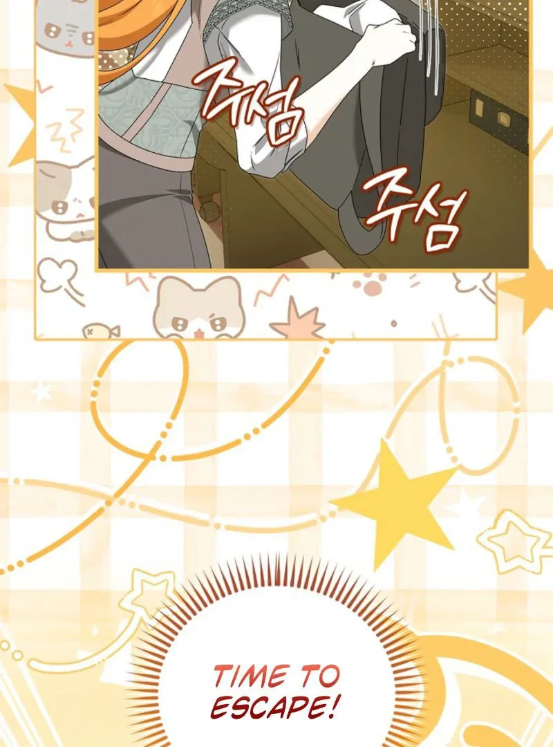 Sub Male Lead, Come to My Bed Chapter 27 page 70