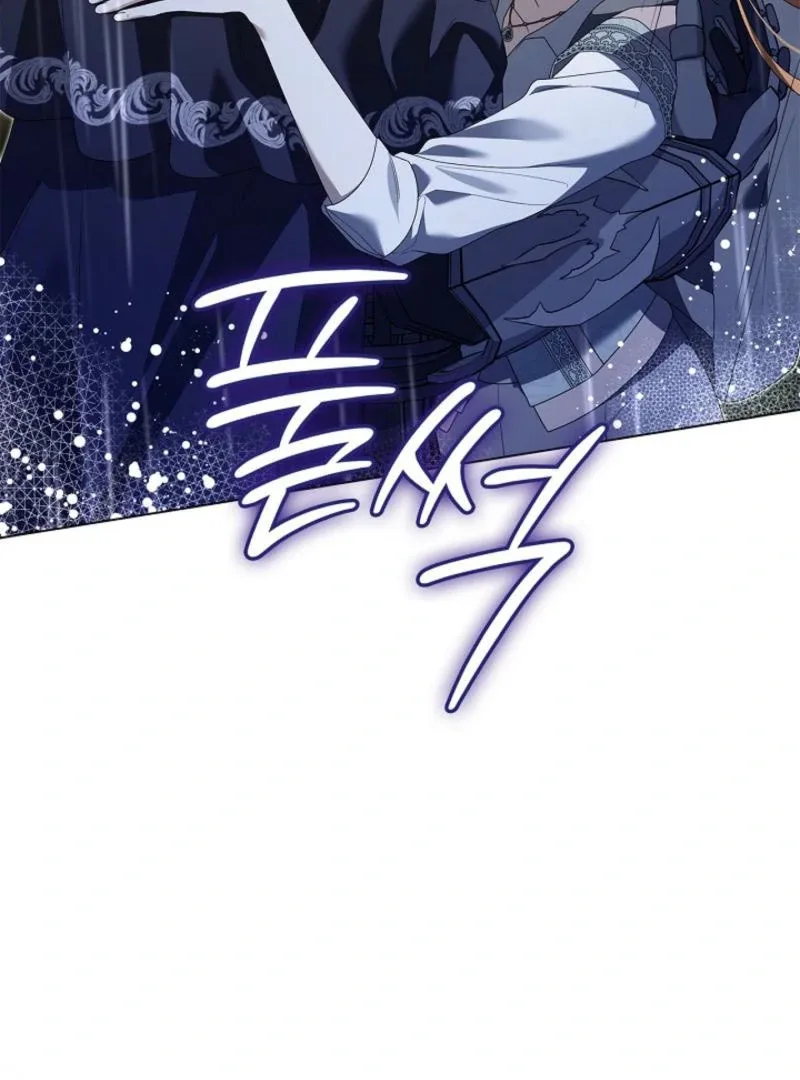 Sub Male Lead, Come to My Bed Chapter 27 page 129