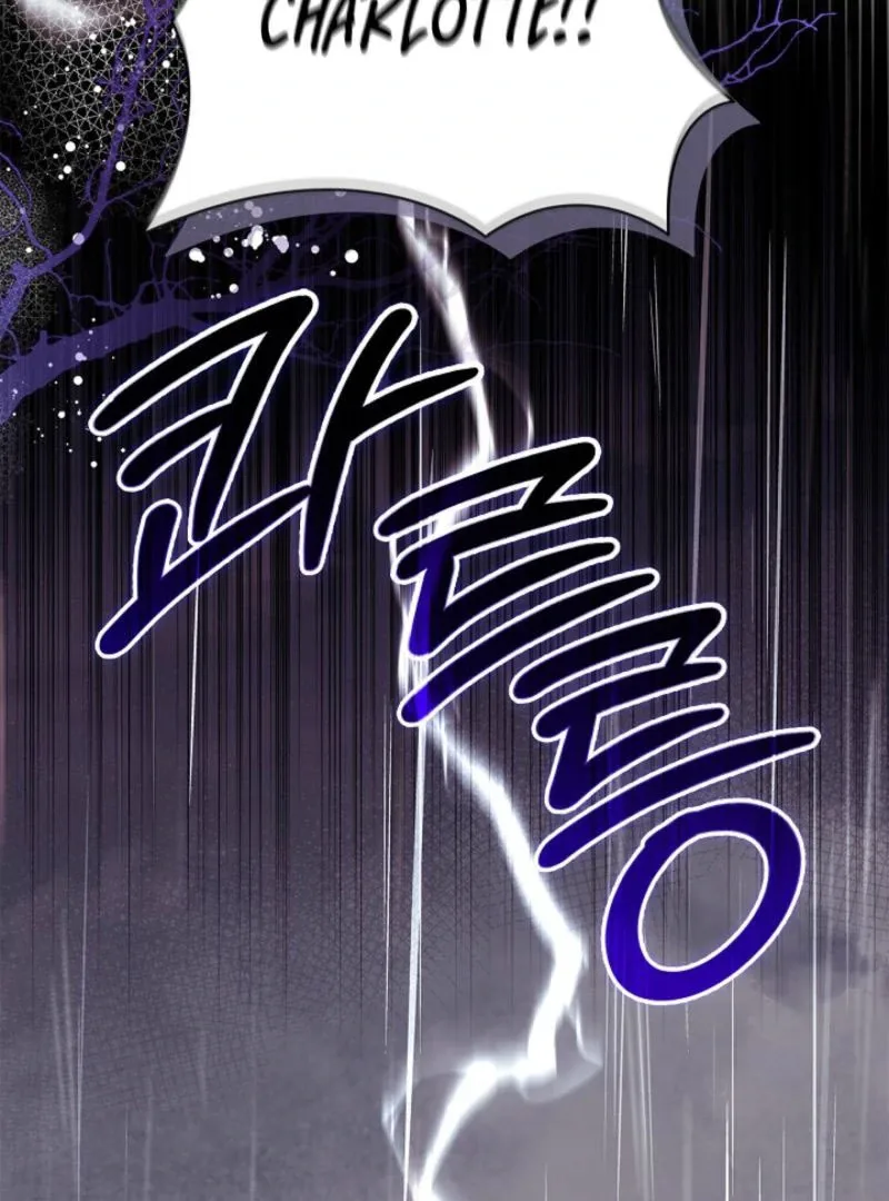 Sub Male Lead, Come to My Bed Chapter 27 page 133