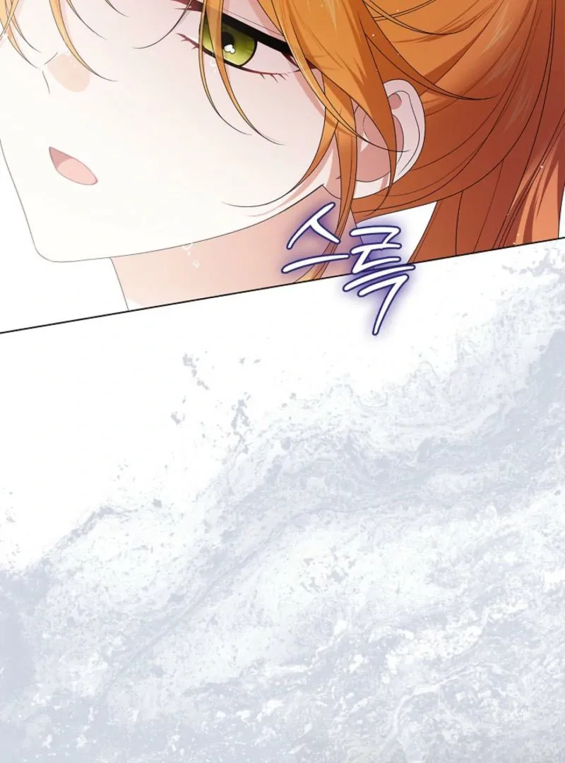 Sub Male Lead, Come to My Bed Chapter 27 page 127