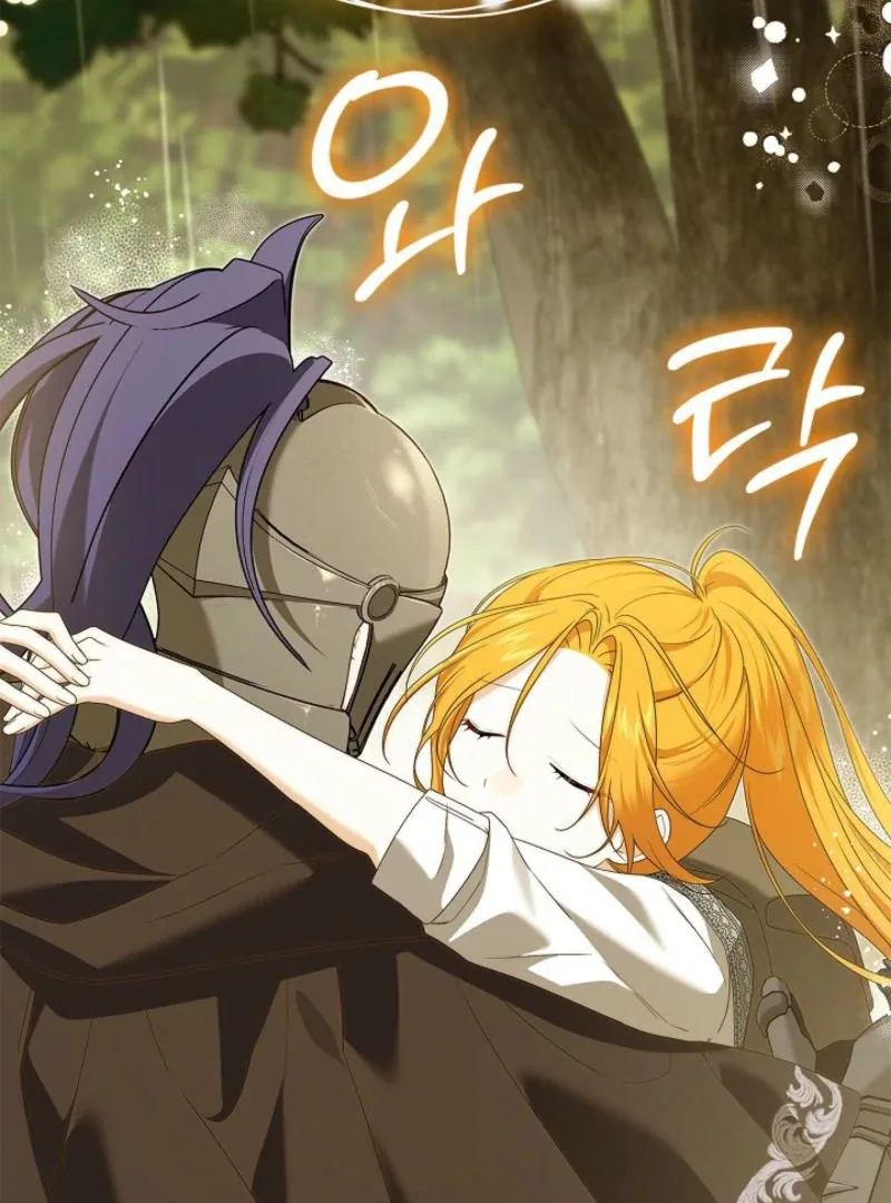 Sub Male Lead, Come to My Bed Chapter 27 page 104