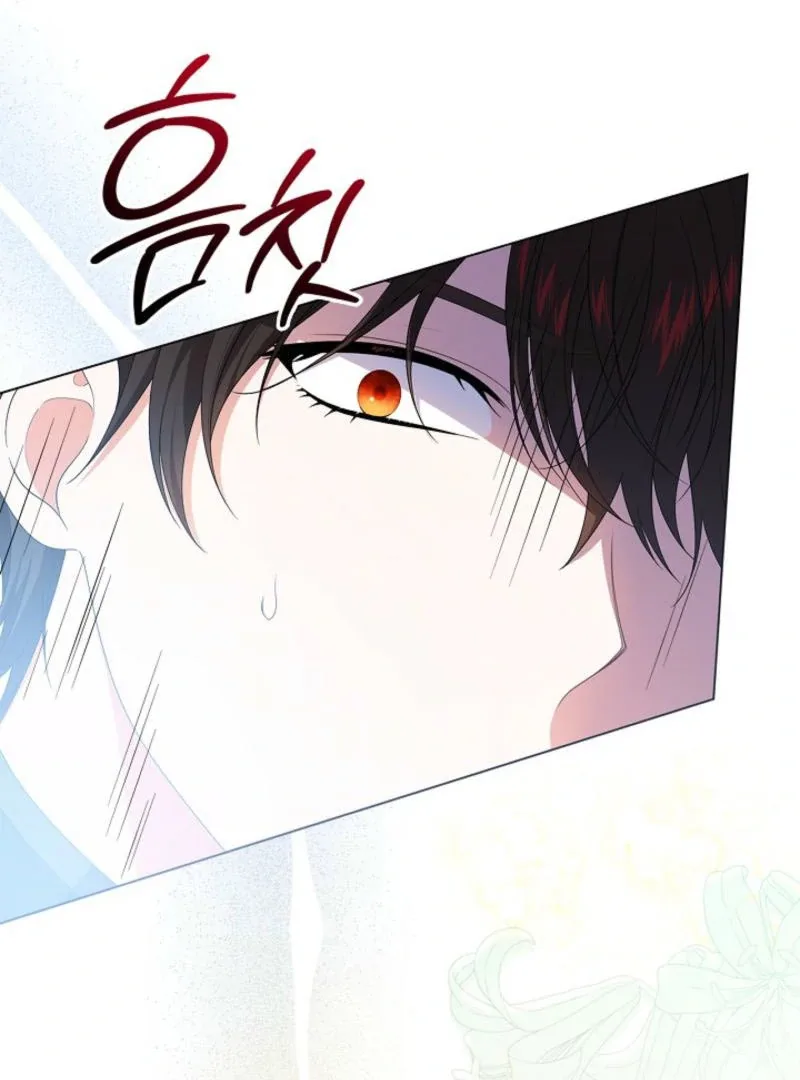 Sub Male Lead, Come to My Bed Chapter 27 page 130