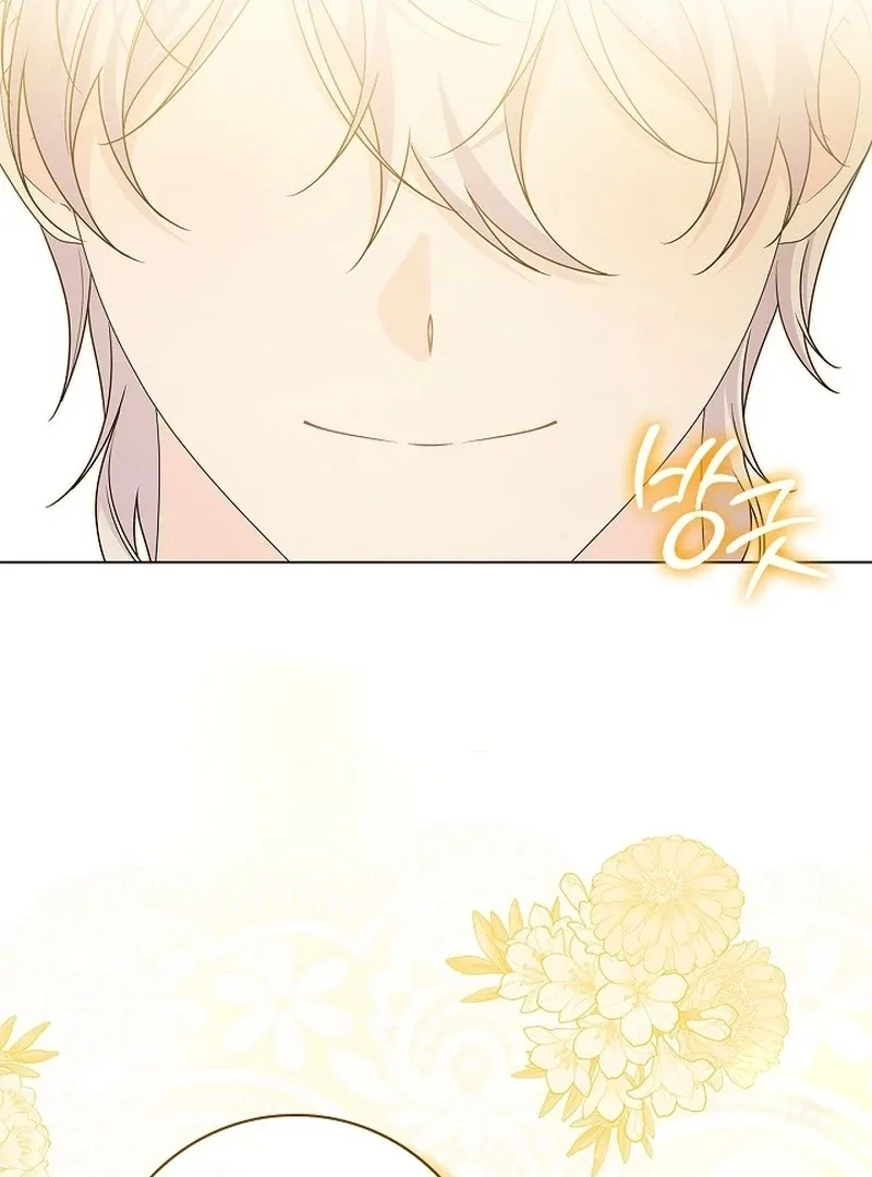 Sub Male Lead, Come to My Bed Chapter 25 page 65