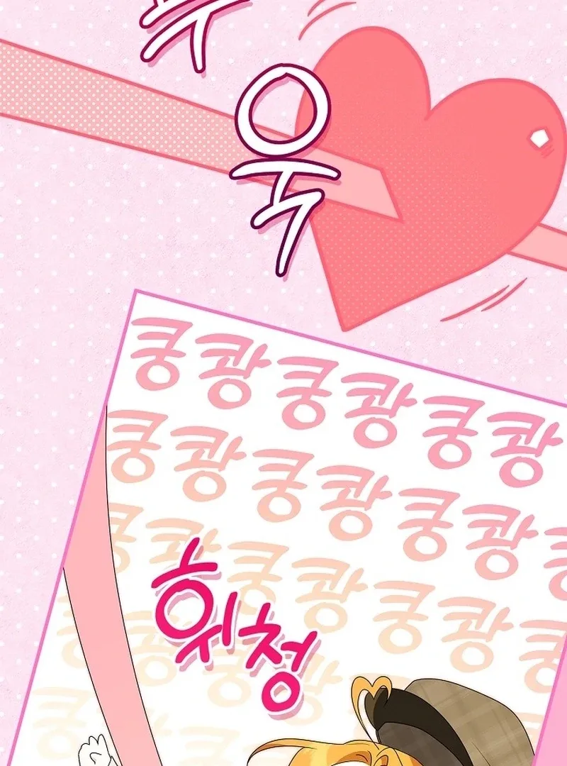Sub Male Lead, Come to My Bed Chapter 25 page 68