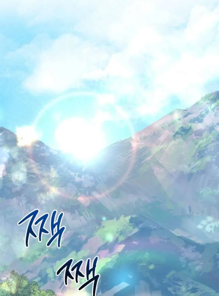 Sub Male Lead, Come to My Bed Chapter 26 page 56