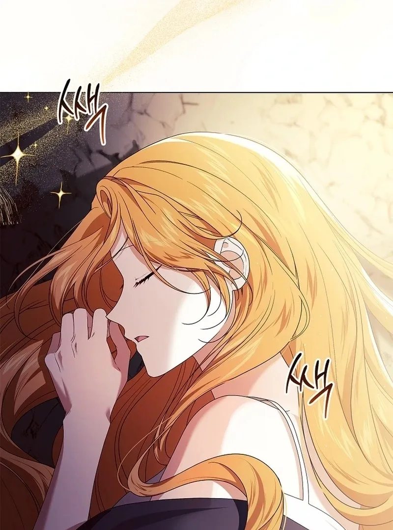 Sub Male Lead, Come to My Bed Chapter 28 page 11