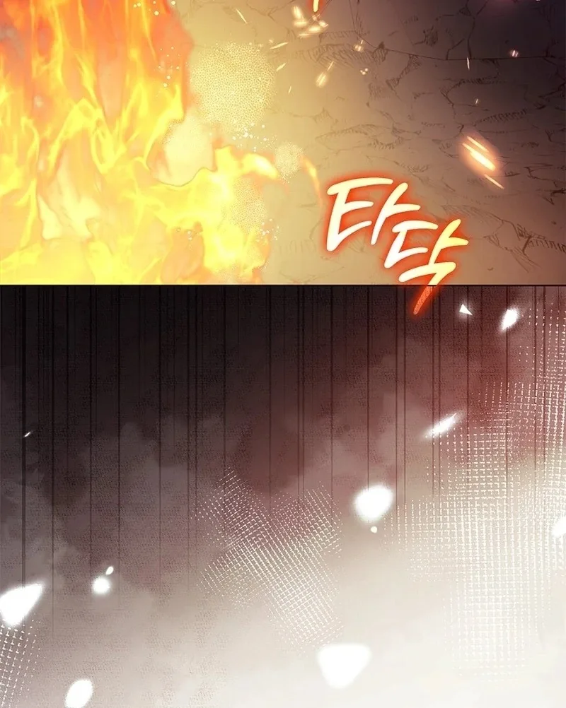 Sub Male Lead, Come to My Bed Chapter 28 page 38
