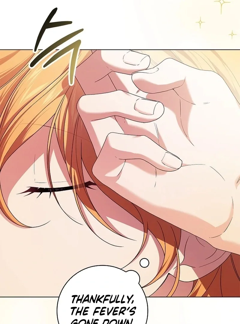 Sub Male Lead, Come to My Bed Chapter 28 page 13