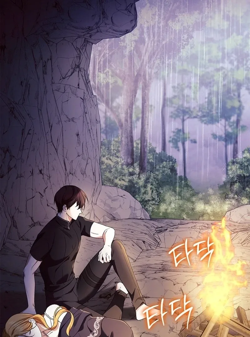 Sub Male Lead, Come to My Bed Chapter 28 page 7