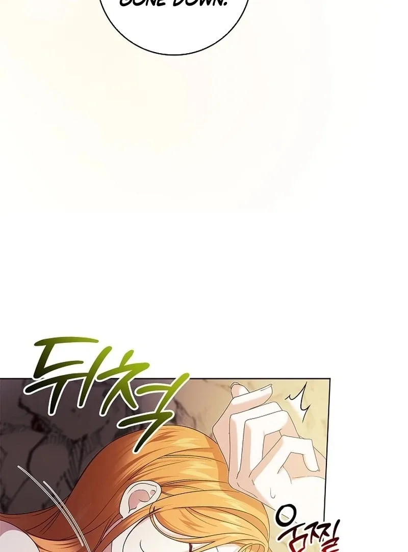 Sub Male Lead, Come to My Bed Chapter 28 page 14