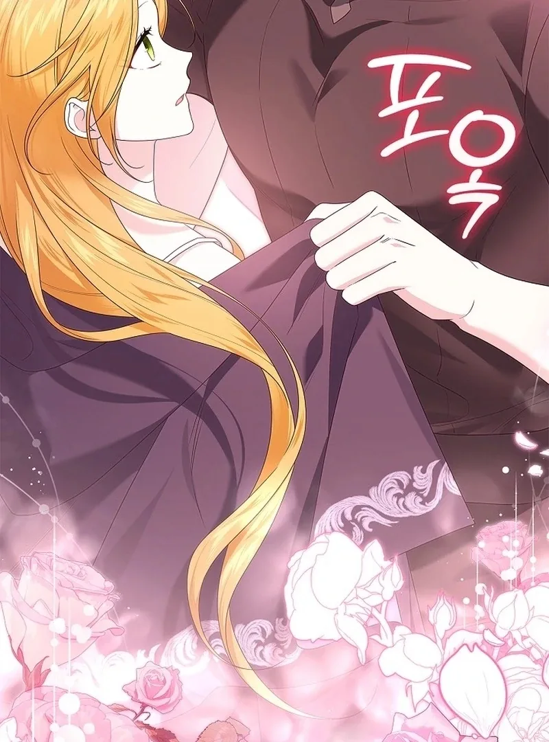 Sub Male Lead, Come to My Bed Chapter 28 page 32