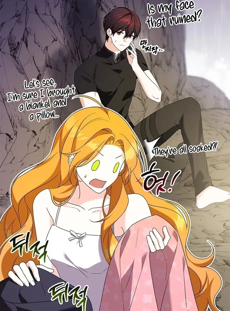Sub Male Lead, Come to My Bed Chapter 28 page 26