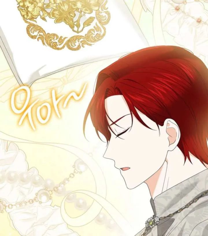 Sub Male Lead, Come to My Bed Chapter 26 page 53