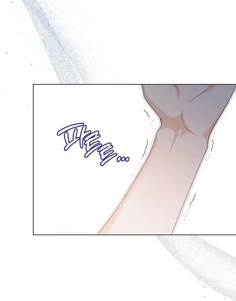 Sub Male Lead, Come to My Bed Chapter 28 page 29