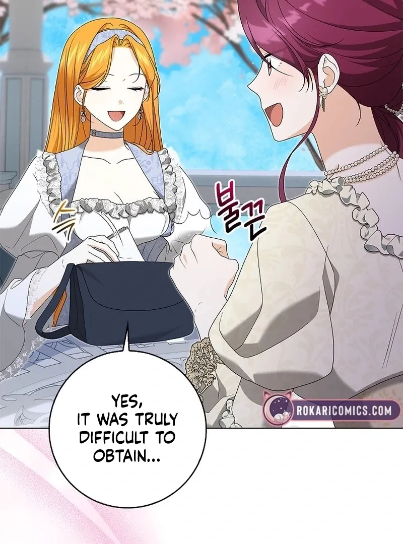 Sub Male Lead, Come to My Bed Chapter 25 page 86