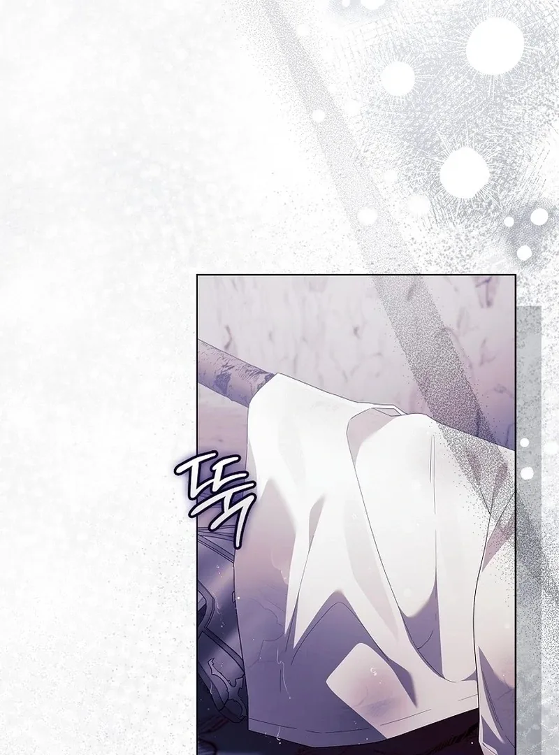Sub Male Lead, Come to My Bed Chapter 28 page 4