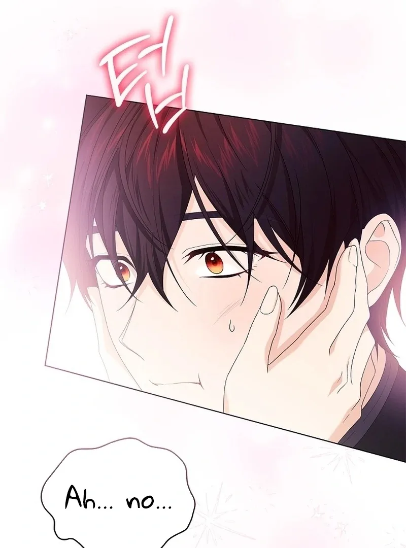 Sub Male Lead, Come to My Bed Chapter 28 page 21