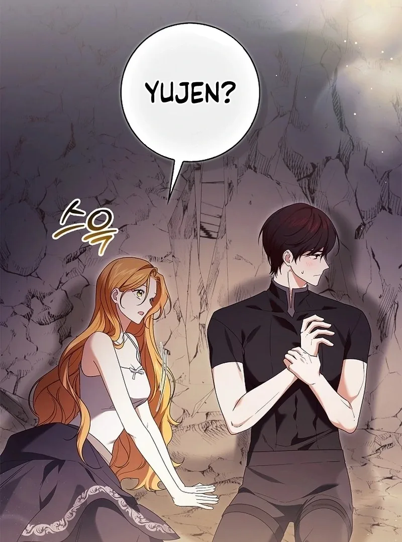 Sub Male Lead, Come to My Bed Chapter 28 page 17