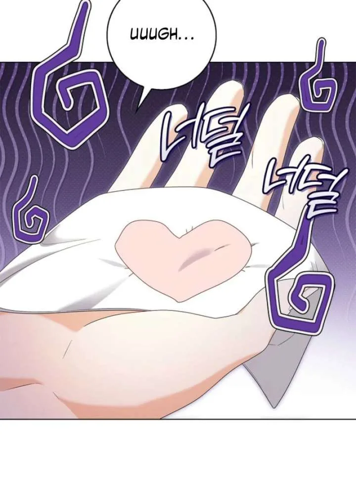 Sub Male Lead, Come to My Bed Chapter 26 page 60