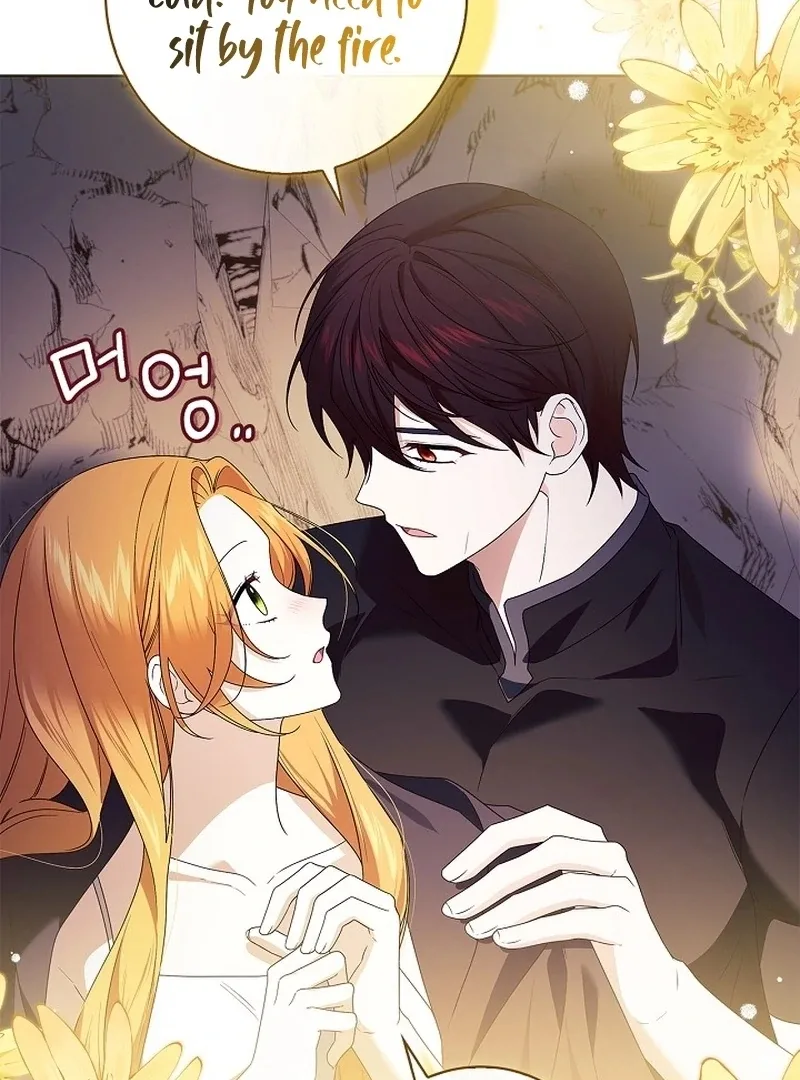 Sub Male Lead, Come to My Bed Chapter 28 page 34