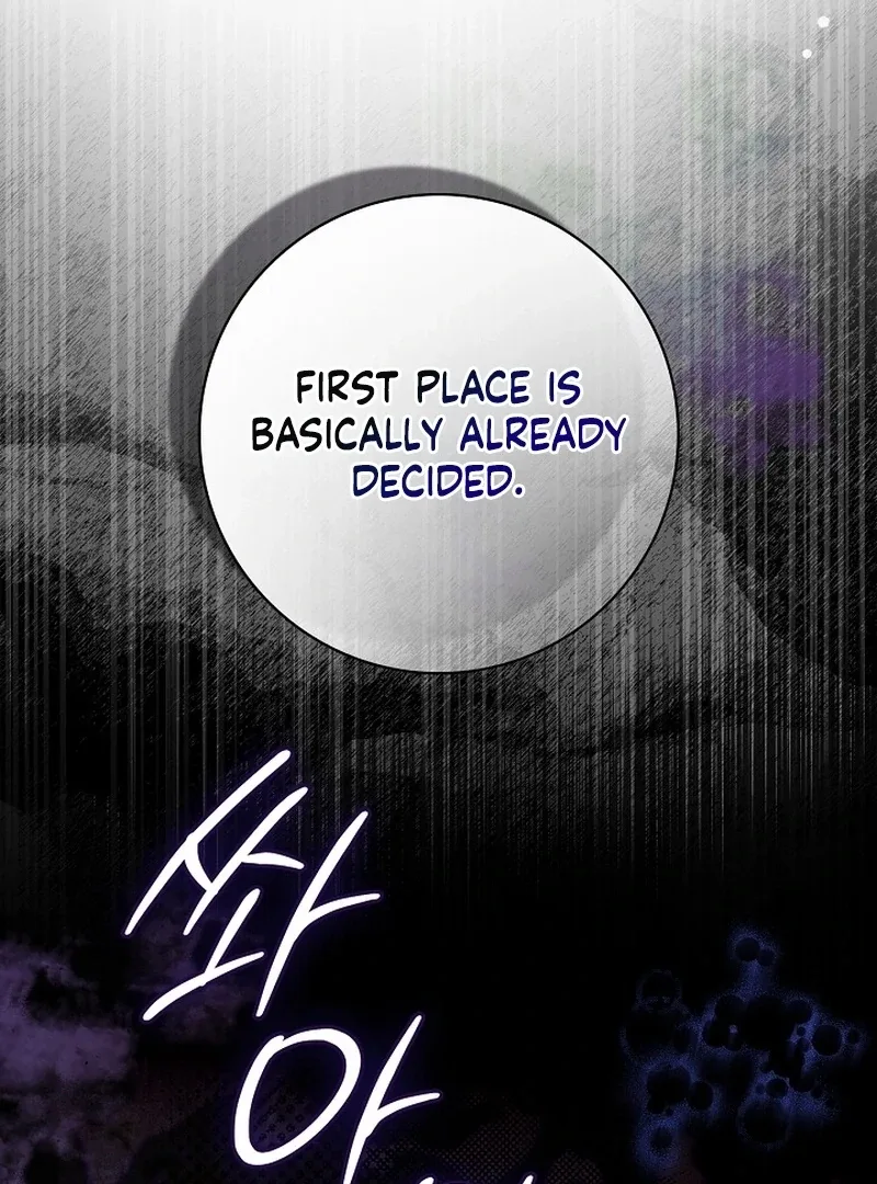 Sub Male Lead, Come to My Bed Chapter 28 page 76