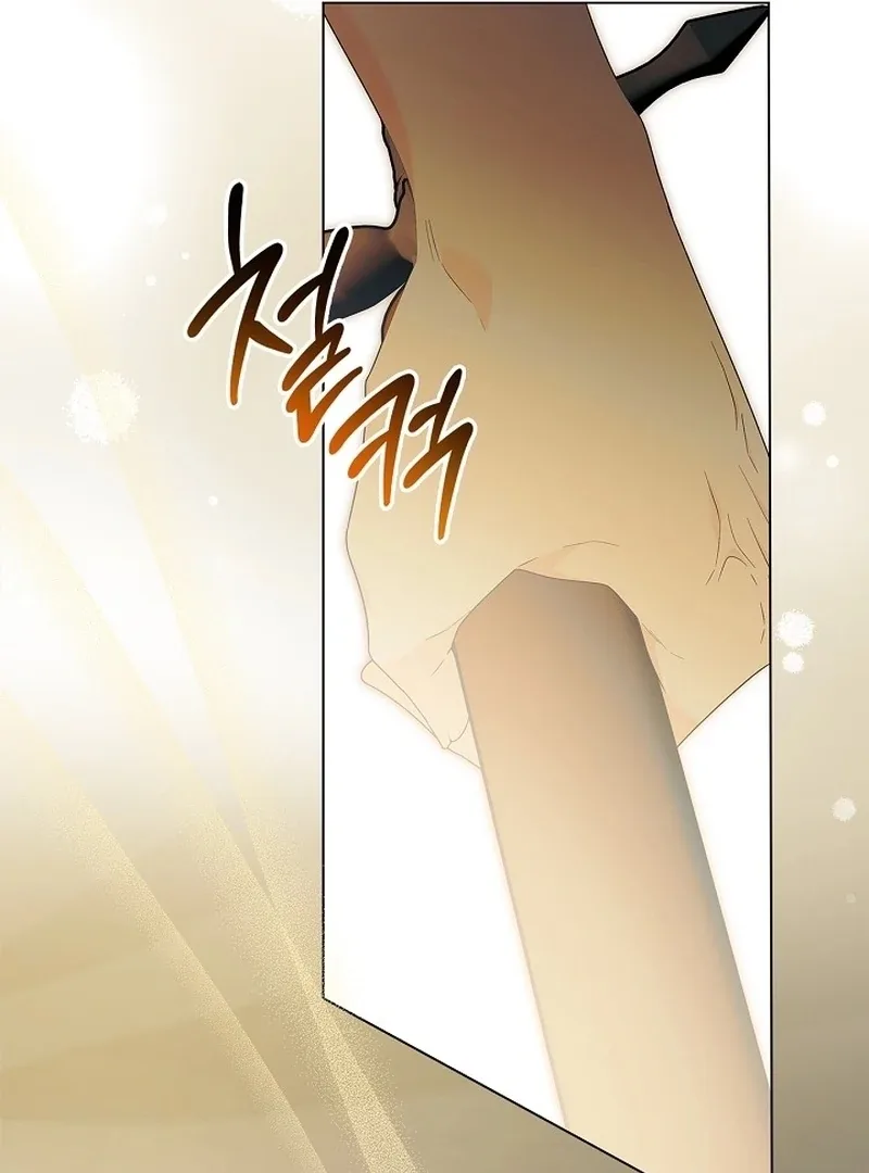 Sub Male Lead, Come to My Bed Chapter 28 page 112