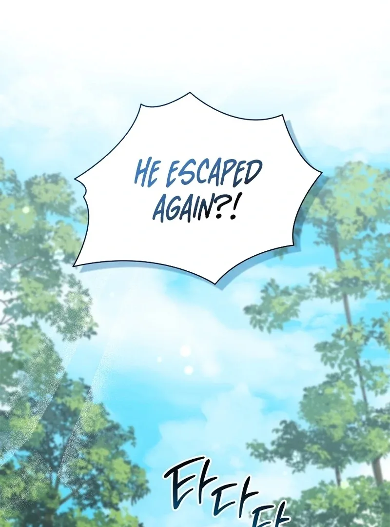 Sub Male Lead, Come to My Bed Chapter 28 page 119