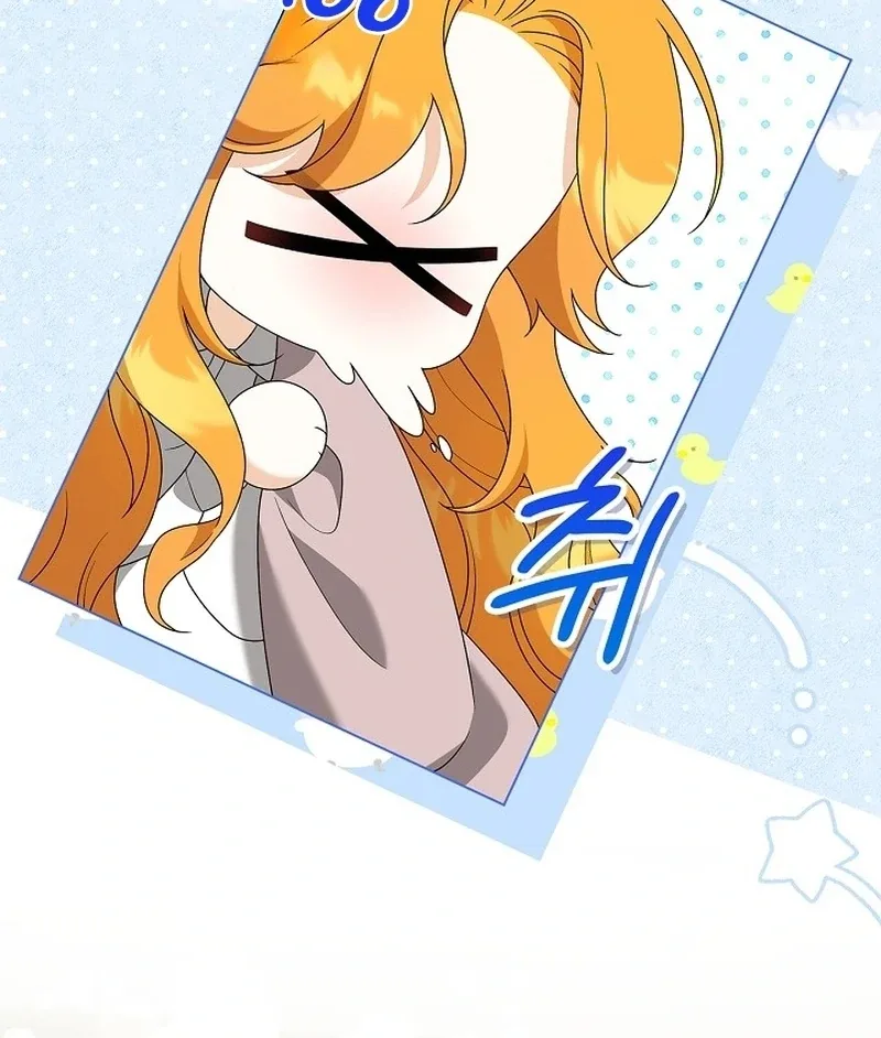 Sub Male Lead, Come to My Bed Chapter 28 page 66