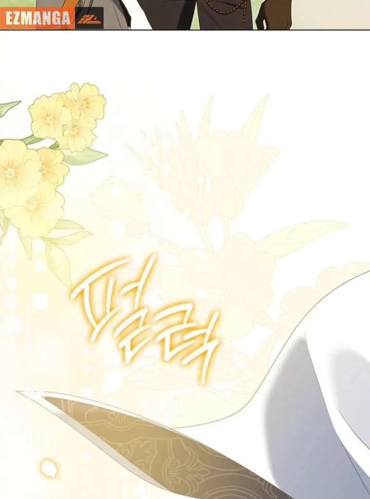 Sub Male Lead, Come to My Bed Chapter 26 page 75