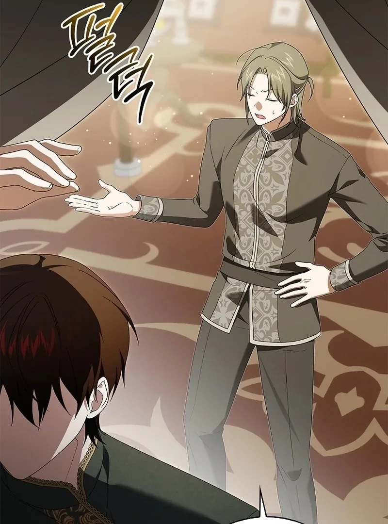 Sub Male Lead, Come to My Bed Chapter 28 page 116