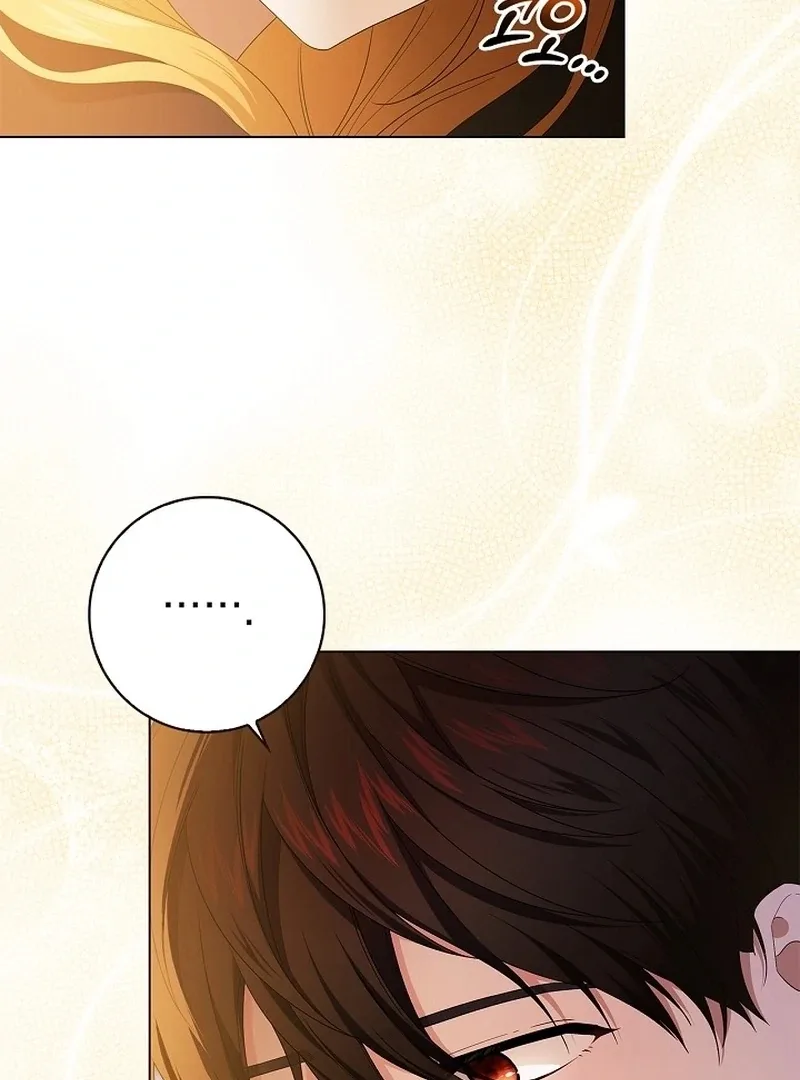 Sub Male Lead, Come to My Bed Chapter 28 page 52