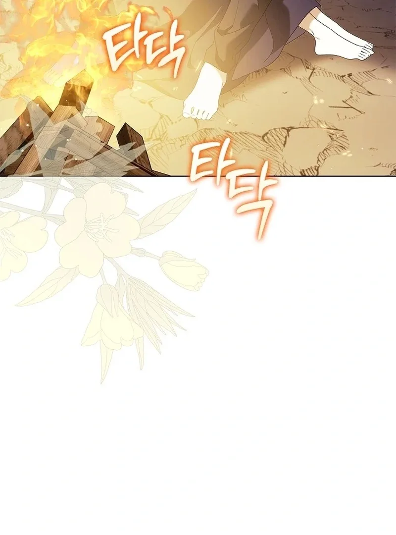 Sub Male Lead, Come to My Bed Chapter 28 page 55
