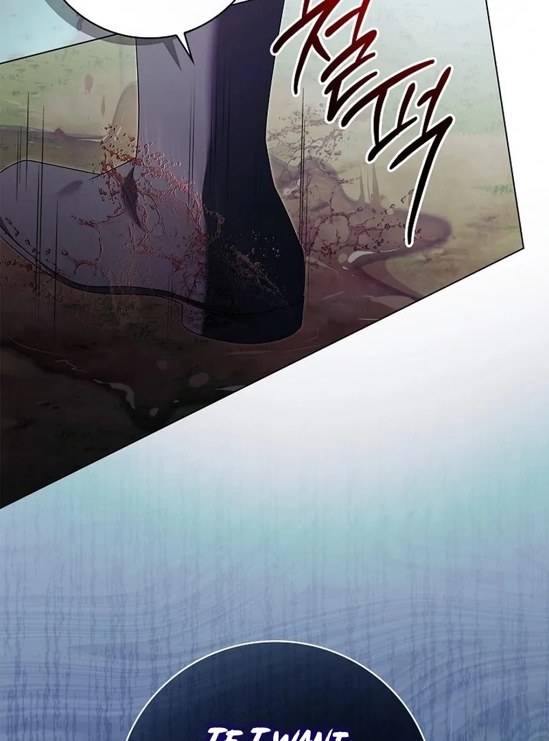 Sub Male Lead, Come to My Bed Chapter 28 page 87