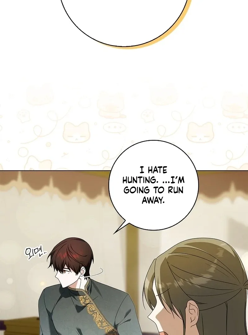 Sub Male Lead, Come to My Bed Chapter 28 page 97