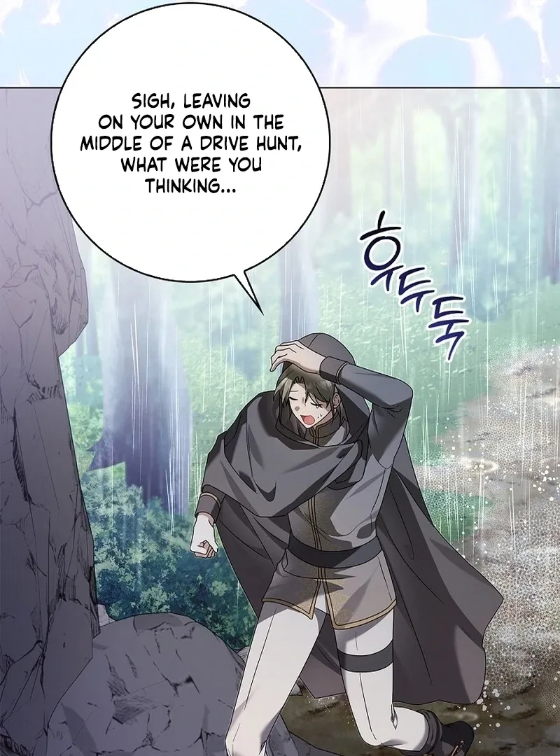 Sub Male Lead, Come to My Bed Chapter 28 page 58