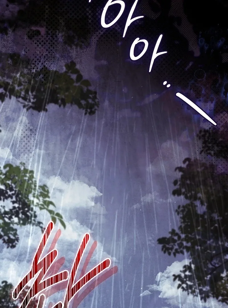 Sub Male Lead, Come to My Bed Chapter 28 page 77