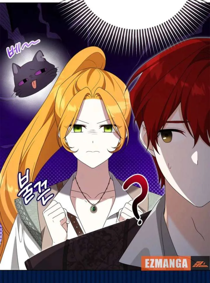 Sub Male Lead, Come to My Bed Chapter 26 page 86
