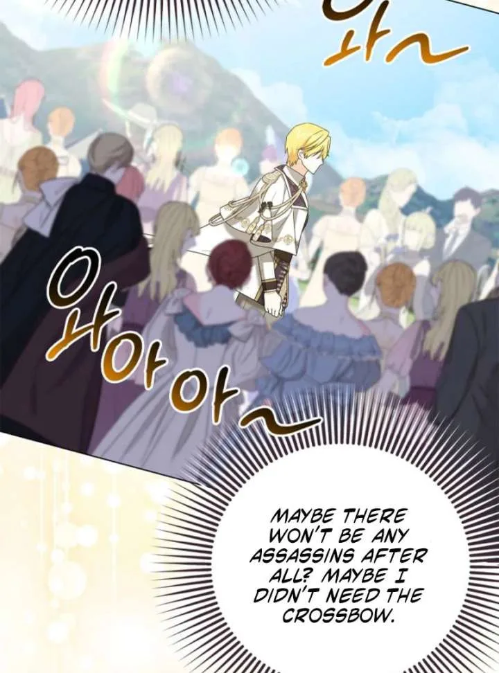 Sub Male Lead, Come to My Bed Chapter 26 page 84