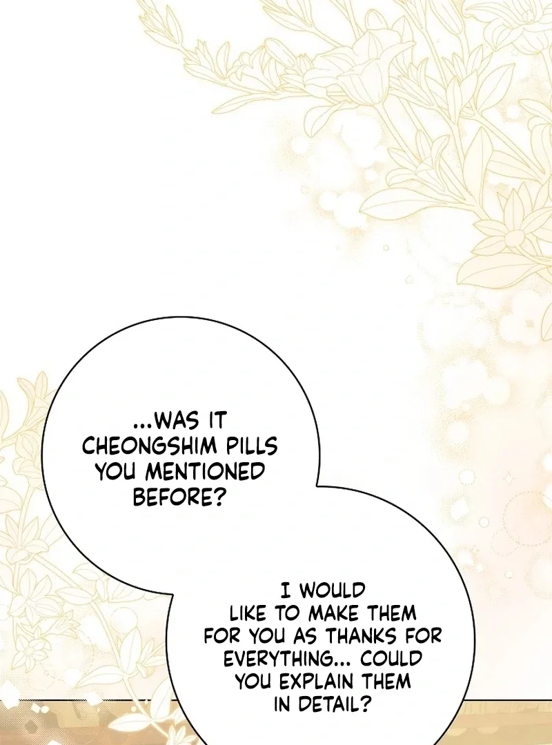 Sub Male Lead, Come to My Bed Chapter 25 page 120